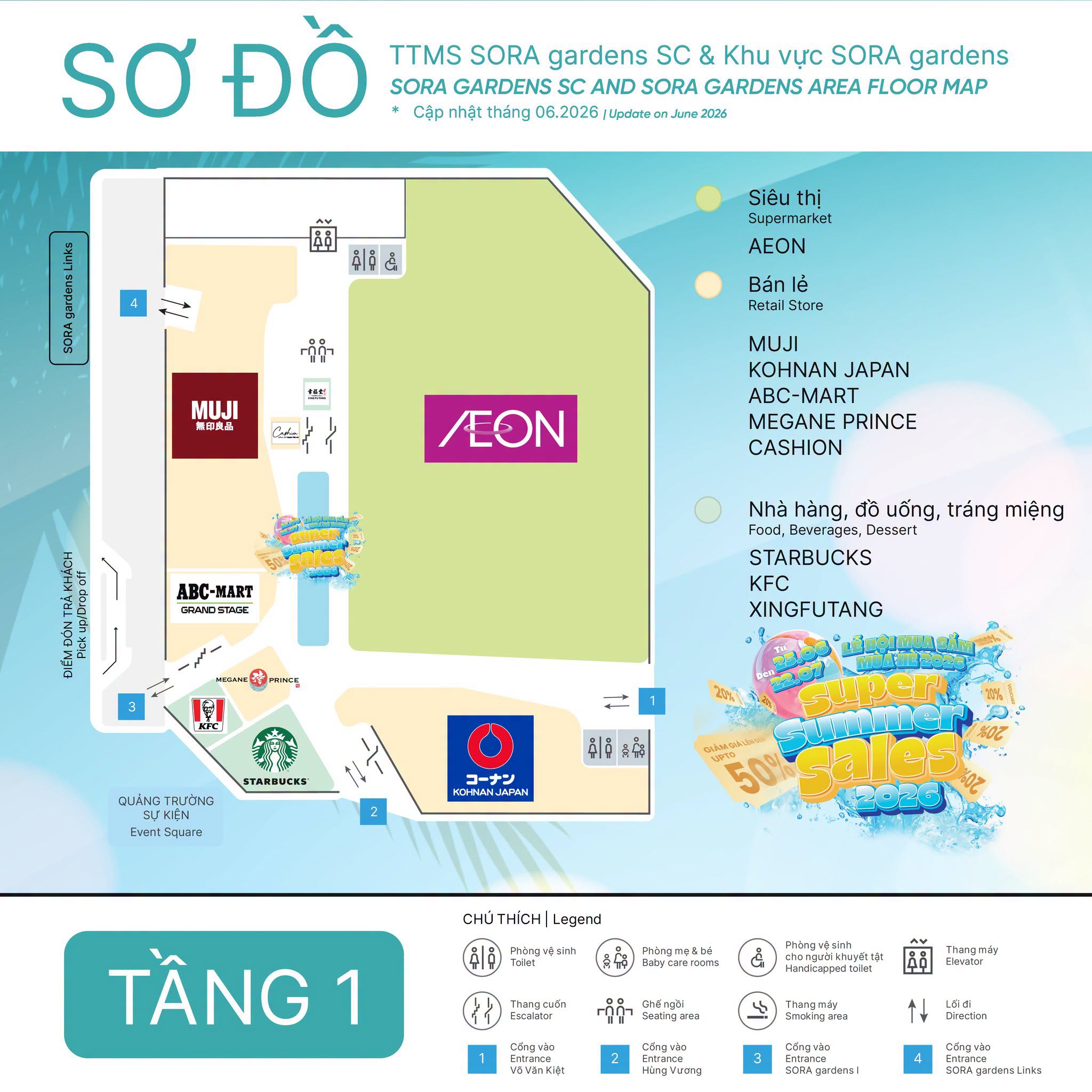 Các thương hiệu tại tầng 1 SORA Gardens SC