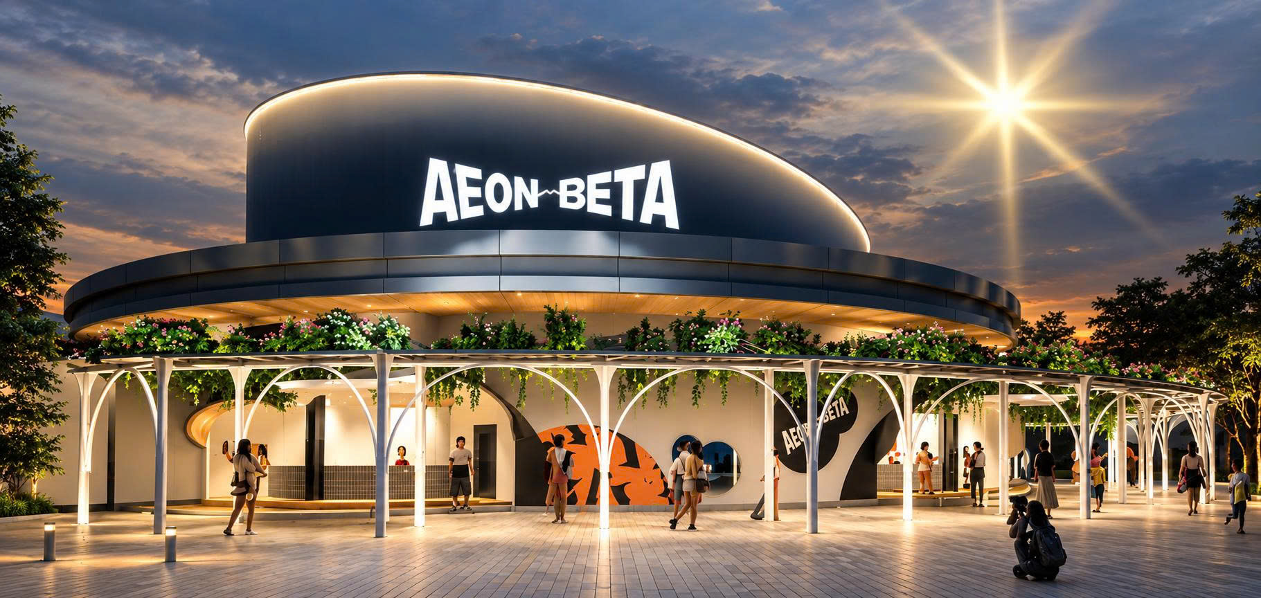 Rạp chiếu phim Thành phố mới Bình Dương: AEON BETA Hikari